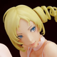 Image for article titled People That Overuse the Word "Kawaii"